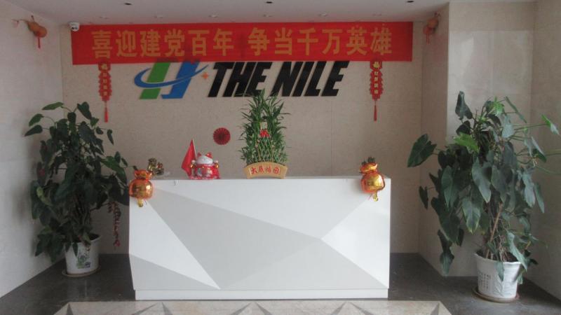 Verified China supplier - The Nile Machinery Co., Ltd.