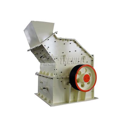 China Building Material Shops Fine Fine Quartz Iron Ore Crusher High Efficiency Crusher Price for sale