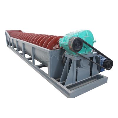 China energy & Silica Sand Washing Mining Plant Dewater Ore Separating Equipment for sale