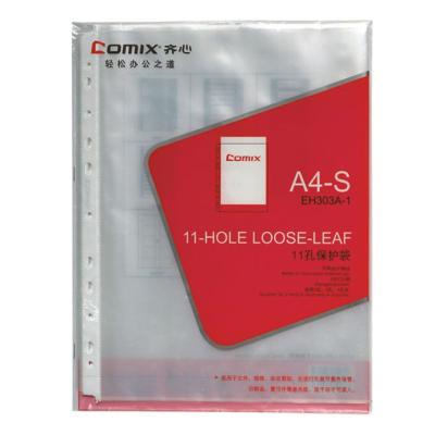 China PP Comix 0.08mm 11 Holes A4 Loose Leaf Super Clear Texture Sheet Protector for sale