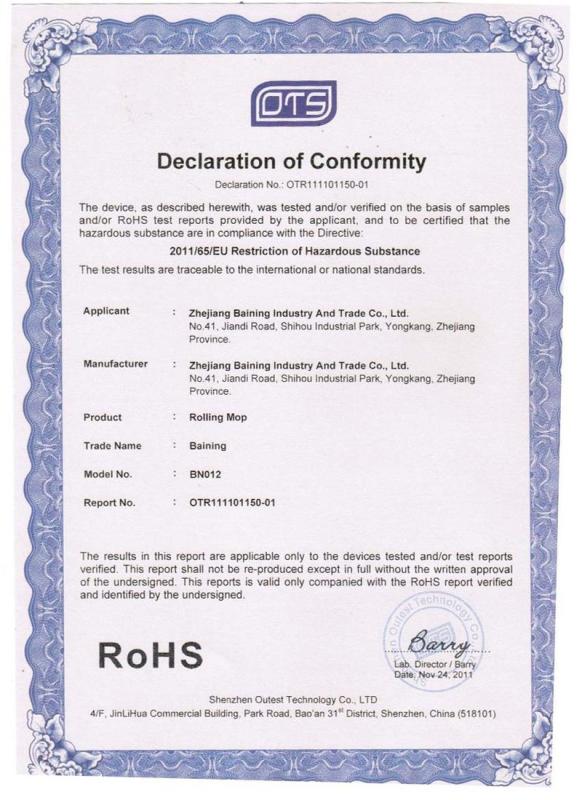 RoHS - Hangzhou Baining Import & Export Co., Ltd.