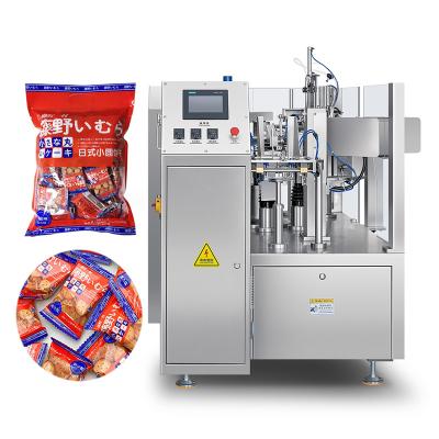 China Food Full Automatic Snack Food Products Weighing Packing Machine Biscuits Premade Pouch Small Bag into Large Bag Packing Machine for sale