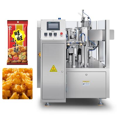 China Food Ully Automatic Multifunctional Snack Food Pouch Packing Machine Nut Potato Chips Popcorn with Nitrogen Packing Machine for sale