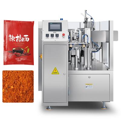 China Food Multi Function Powder Packing Machine Multi-lane Automatic Sachets Pepper Powder Spice Bag Packing Machine for sale