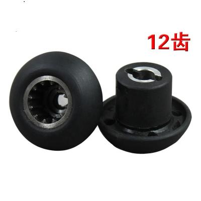 China Household Commercial Blender Spare Parts Drive Socket Driver Gear Mushroom Coupling Complete Assembly for sale