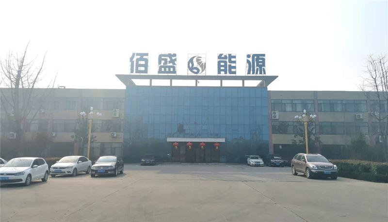 Verified China supplier - Shandong Baisheng Energy Technology Co., Ltd.