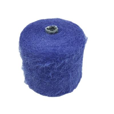 China Anti-pilling Anti-pilling Mink Hair Yarn Twill Imitation Nylon Yarn Wholesale Feather Yarn For Knitting for sale