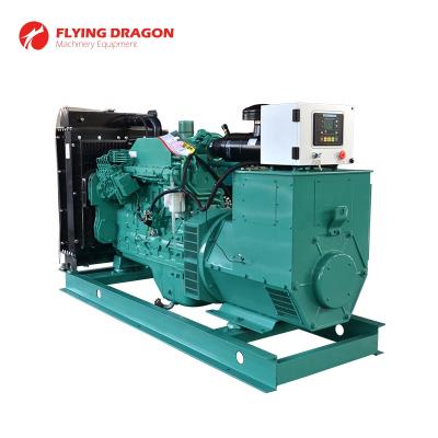 China Power Plant Promotion Generator Price List Best Strong Price With Cummins Diesel Engine 11KV Diesel Generator Set 1mva Diesel Generator for sale