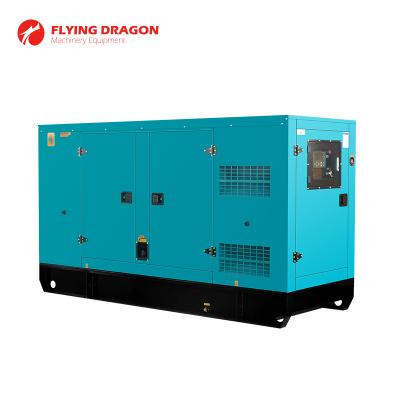 China Perkins 220kva Engine 220kva Generator Set Soundproof Diesel Powered Generator Set For Sale CLP-220GF for sale