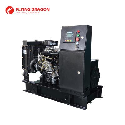 China 12kw YangDong YD480D Chinese Generator 12kw 15kva YangDong Diesel Generator YD480D CLYD-12GF for sale