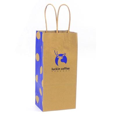 China Custom Rectangle Disposable Coffee Packaging Delivery Takeout Food Materials Logo Printed Recycled Portable Paper Bag For Milk Tea Coffee for sale