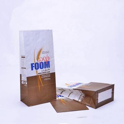 China Biodegradable Custom Logo Printed Take Away Bag For Corn Bread Flour 1 Kg 2kg Packaging for sale