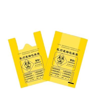 China Convenient HDPE Plastic Bag for Clinic Medical Waste Packaging OK Compost Certificate for sale