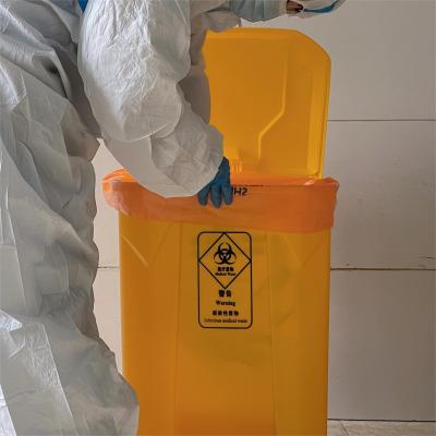 China Directly 30 Gallon Medical Waste Trash Poly Bags with Security and Customized Logo for sale