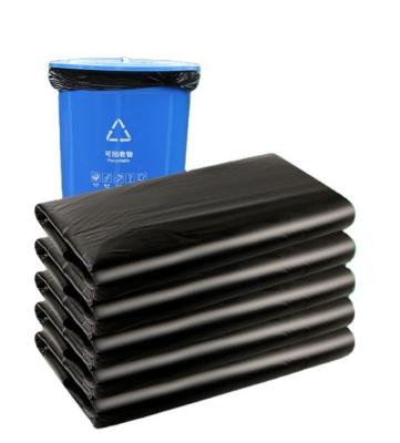 China Contractor Plastic Garbage for Lawn and Leaf Outdoor Storage Industrial Household Products Heat Seal for sale