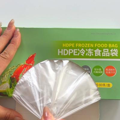 China 100% Virgin HDPE Vegetable Fruit Flat Bag on Roll Thickness 5-50 mic Bulk Packaging for sale