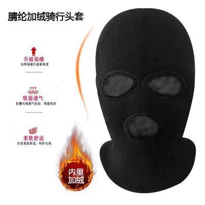 China 2021 COMMON custom knitted 3 hole embroidery ski mask balaclava face mask pink hat neon ski mask for sale