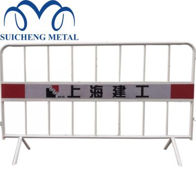 China Roadway Security Construction Safety Barricade /Mobile Security Barriers For USA for sale