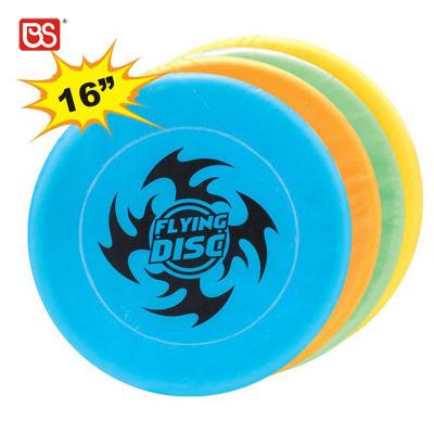 China Flying Ring BS Toy Different Color Family Toys Flying Ring Disc For Dogs 12 Inch Cloth Outdoor Games for sale