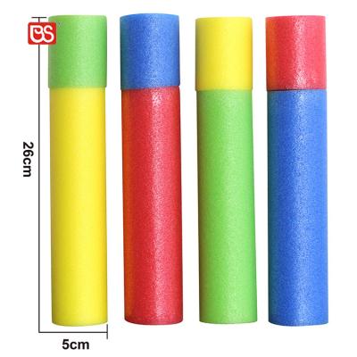 China Eco-friendly Material Pump EVA Foam Water Gun Summer BS Toy Many Size Portable Spray Swimming Outside Games Toy For Kids And Adult for sale