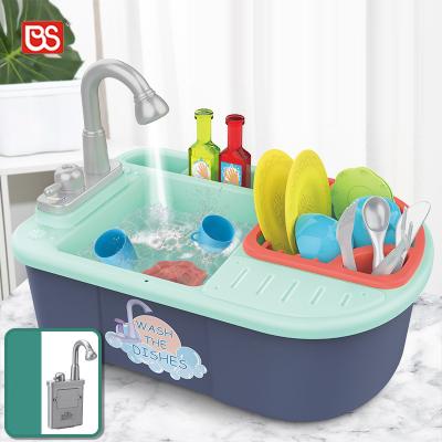 China BS Toy High Quality carry-over automatic running water electric dishwasher Wash Basin Kitchen sink toy sink Toy Set 2022 for sale