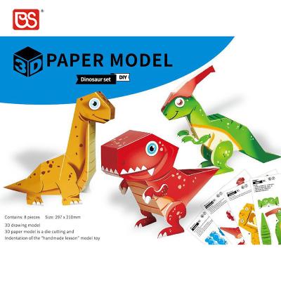 China BS Toy Mini Smart Educational 3D animal diy model,car,gun,Dino Jigsaw Puzzle Paper Art Kit Diy For Kid Drawing Paper Model for sale