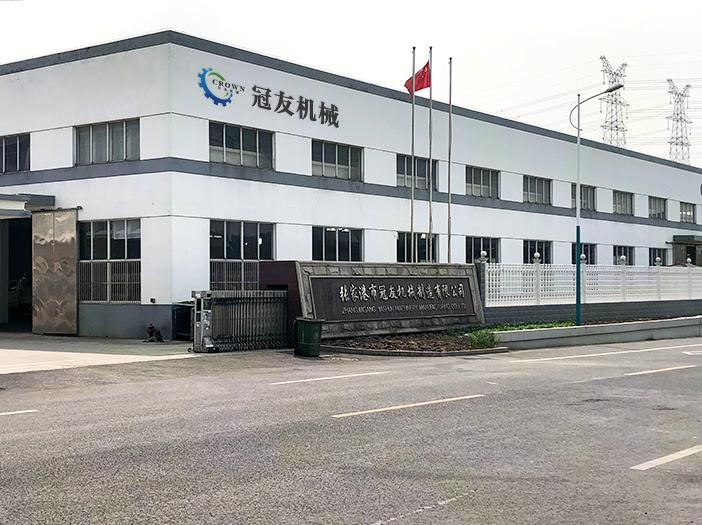 Verified China supplier - Zhangjiagang Crown Machinery Manufacturing Co. LTD