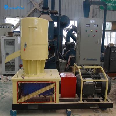 China Rice Husk Electric Biomass Plant Low Cost Generator Pellet Machine Coffee Waste Wood Pellet Mill for sale