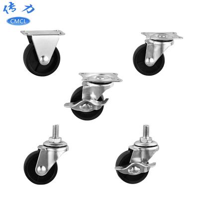 China CMCL Rigid Caster Wheel Black PP 1.5 2.5 Inch With Cutoff 50mm Kitchen 2 Inch Stem Plate Swivel Casters for sale