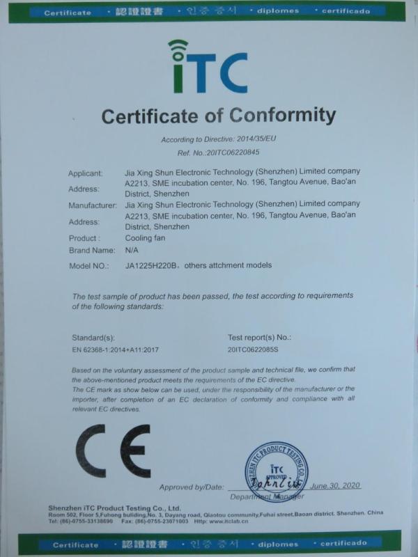 CE - Jia Xing Shun Electronic Technology (Shenzhen) Limited Company