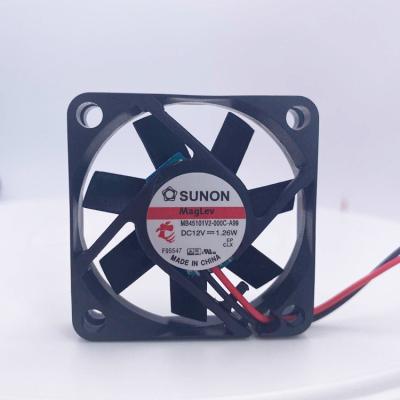 China Factory maglev 45mm sunon fan brushless dc fan 48v 24V 12V 5V sunon maglev dc fan for sale