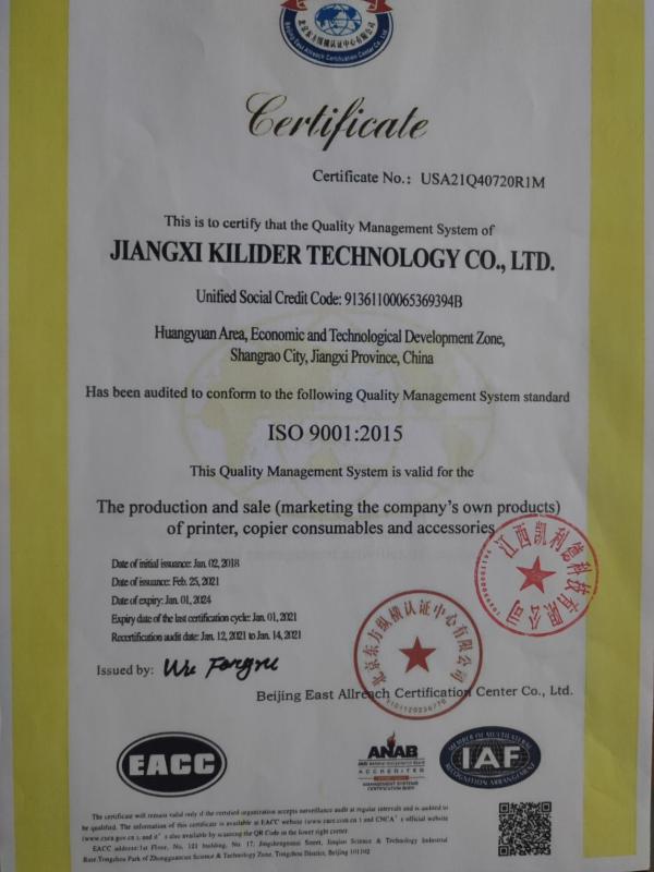 ISO9001 - Jiangxi Kilider Technology Co., Ltd.