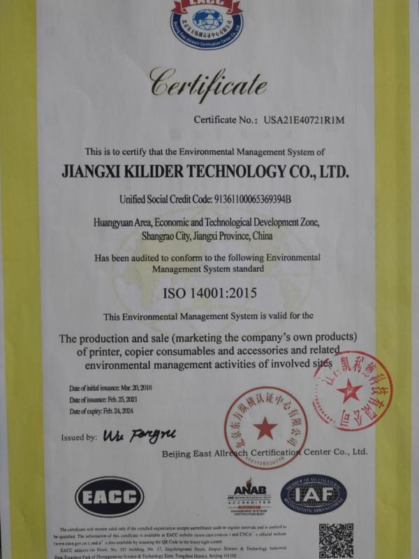 ISO14001 - Jiangxi Kilider Technology Co., Ltd.