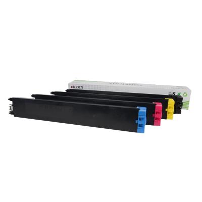 China COMPATIBLE Copier Toner Cartridge MX31AT Use MX2600N MX3100N MX 4100N For Sharp for sale