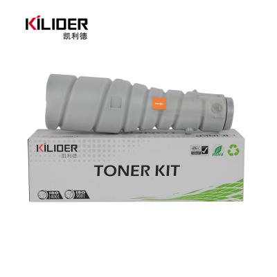 China COMPATIBLE konica minoltatoner cartridge manufacturer 204A compatible toner cartridges use MT 2030 3000 3010 for sale