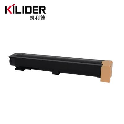 China china premium toner cartridge COMPATIBLE DC5225 Workcentre 5225 5230 toner cartridges for Xerox for sale