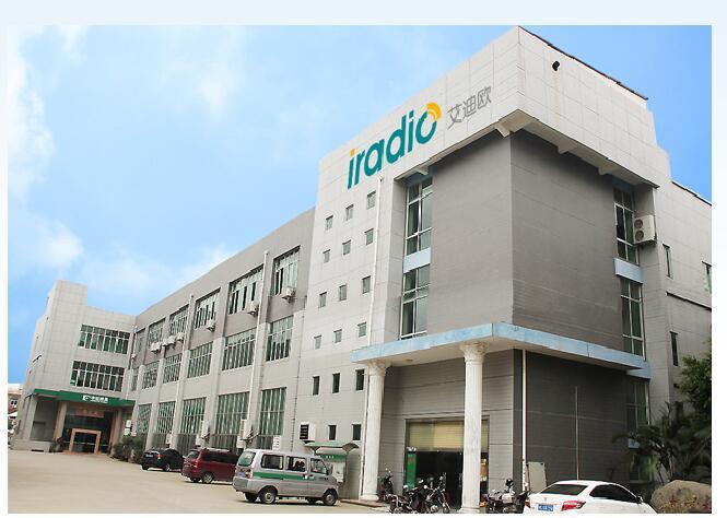 Verified China supplier - Quanzhou Iradio Electronics Co., Ltd.