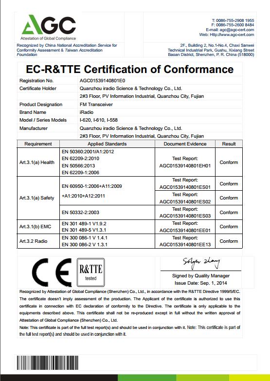 CE - Quanzhou Iradio Electronics Co., Ltd.