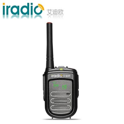 China DP-168 Smallest Digital FCC CE Monitor Analog iradio Walkie Talkie Mini Ham Radio for sale