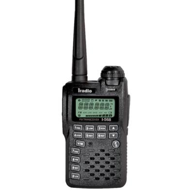 China I-568 mini size portable long range pmr/frs fm radio 1200mAh (Li-ion) for sale