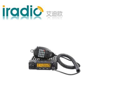 China Powerful Station Iradio TH-9800 Rugged Vehicle Mounted Long Distance Communication TH-9800 for sale