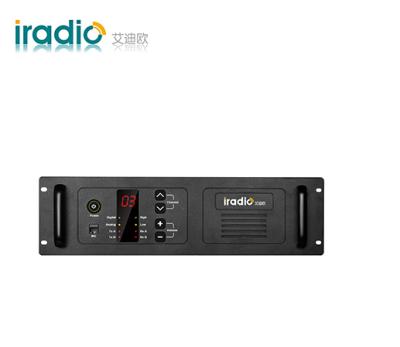 China iradio DR-5000 PLUS 25W/50W DMR Two Way Radio Repeater Base Station DR 5000 for sale