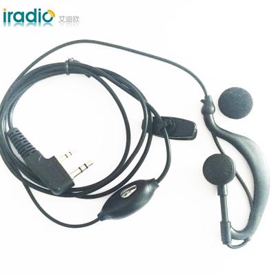 China Push to talk high quality iradio EP-01walkie mini talking movie earphone for sale for sale