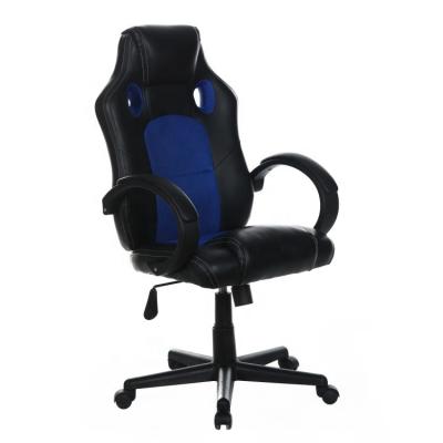 China Other Most Cheap Height Adjustable Office Chair Ergonomic Gaming Chair With Headrest for sale