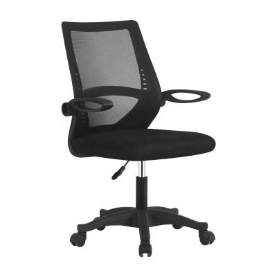 China (Height) 2022 Home Office Style Adjustable Swivel Black Chairs Ergonomic Mesh for sale