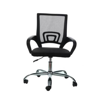 China (Size) Mesh Back Steel Upholstered Chrome Adjustable Full Mesh Office Chair 150Kg for sale