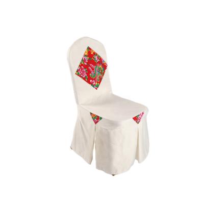 China Other newest hot selling umpire chair cover durable banquet chair cover for home for sale