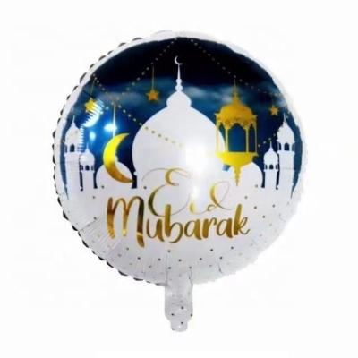 China Eco-friendly Happy Islamic Eid Mubarak Printing Paper Plate Eid Mubarak Ramadan Decorations Black Gray Moon Foil Balloon 280200 for sale