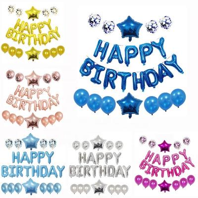 China Creative eco-friendly disposable happy birthday balloon set birthday party foil balloon latex balloon decoration 201019 for sale