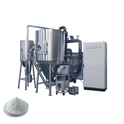 China High Efficiency LPG laboratory spray dryer price/ lab spray dryer mini/mini spray dryer drying machine harga for sale